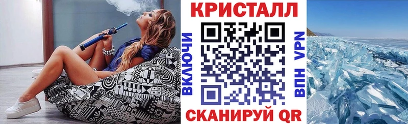 купить наркотик  Новоульяновск  Amphetamine VHQ 