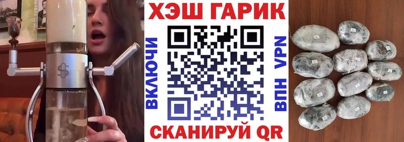 маркетплейс какой сайт  Новоульяновск  ГАШ Premium  OMG tor 
