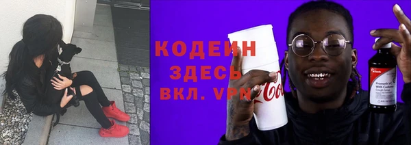 прущая мука Бугульма
