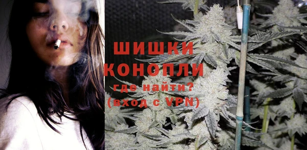 прущая мука Бугульма
