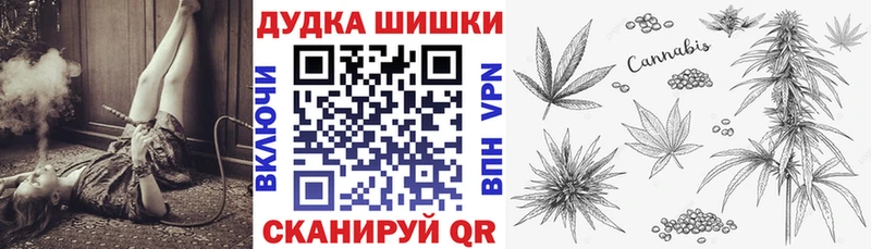 блэк спрут онион  как найти   Новоульяновск  Шишки марихуана ГИДРОПОН 